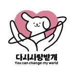 saac.karma 프로필 사진