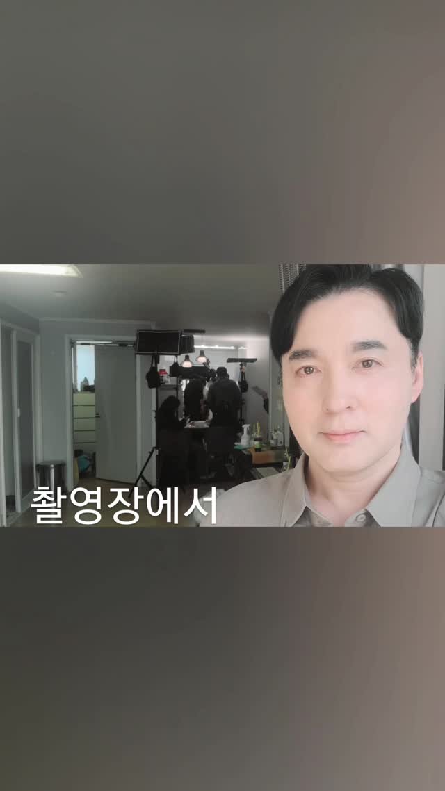 anjunha1004 게시물 이미지: #촬영중살짝셀카노리#캠페인촬영#광고촬영#영상촬영#영화#OTT#드라마#숏츠#웹드라마#홍...