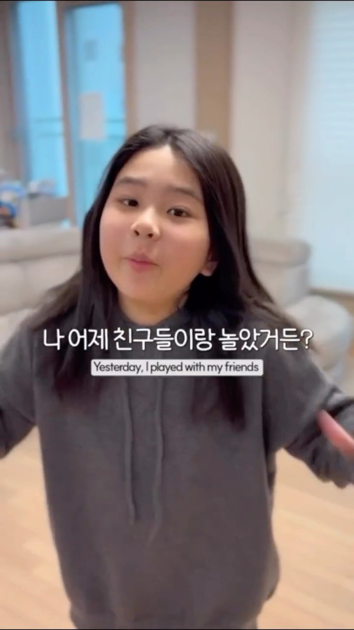 annemami5566 게시물 이미지: https://bit.ly/3MYUVJt

어린이 영어는 학습이 중요하지만
학습전에...