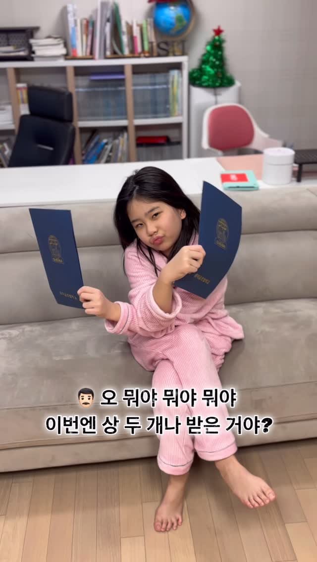 annemami5566 게시물 이미지: 우리 이수 그렇게 하기 싫다고 하더니 
연습은 또 열심히 하는 대단한 아이~ㅎㅎ...