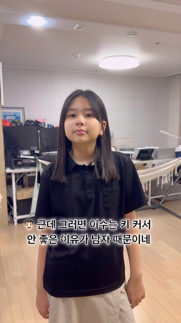 annemami5566 게시물 이미지: 한참 식탐이 폭발하더니 
요즘은 또 입이 짧아진 이수 

살이 빠져서 걱정했더니...
