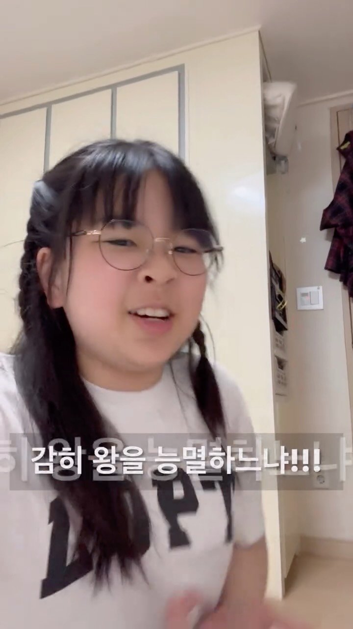 annepapa1368 게시물 이미지: 우리집은 왕사남 앓이

정말 이수는 금사빠 ㅋㅋㅋㅋ
있지가 잠잠해졌네 

왕사남은...