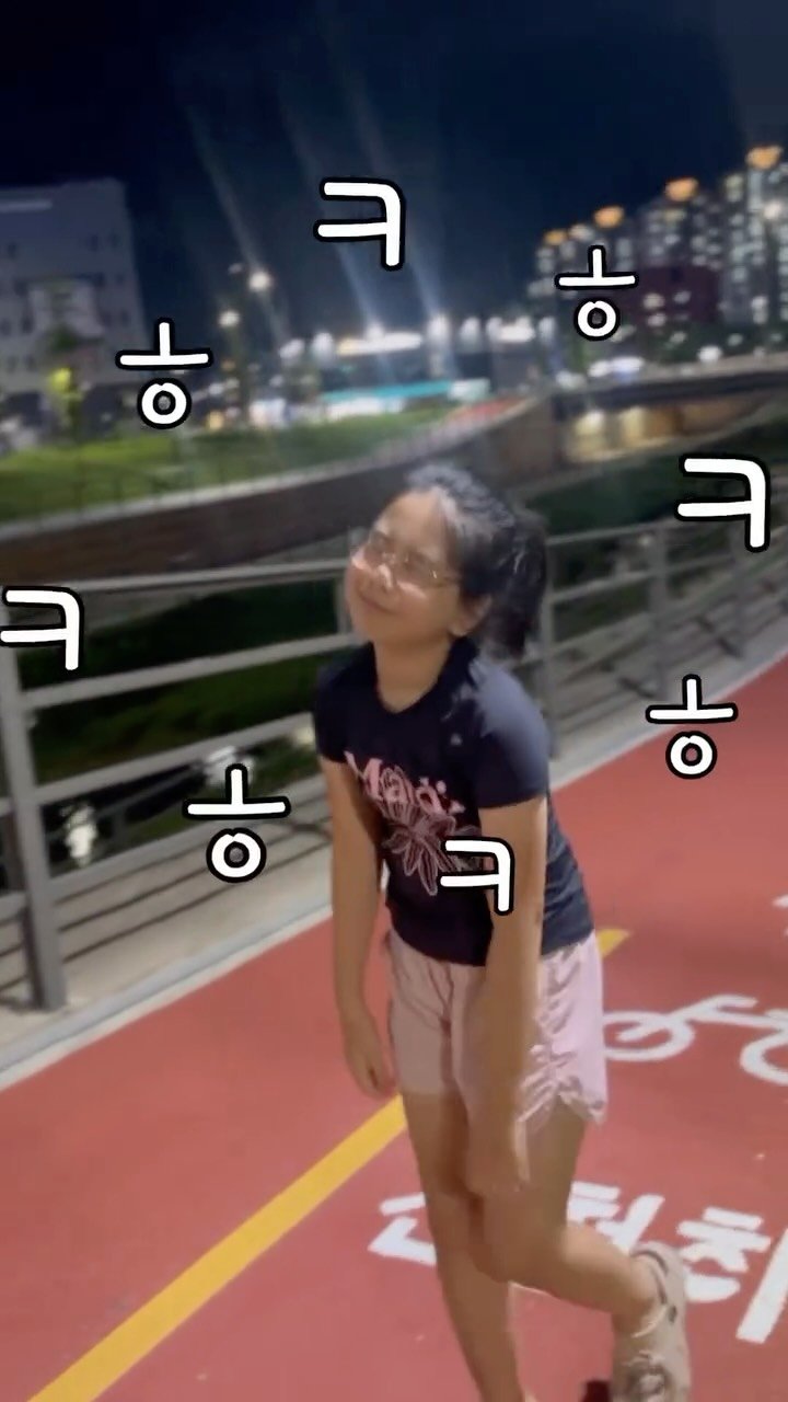 annepapa1368 게시물 이미지: 골든 노래 아빠랑 같이 
부르고싶다 하더니 
ㅋㅋㅋㅋ 학교를 안갔어??

밥먹고...