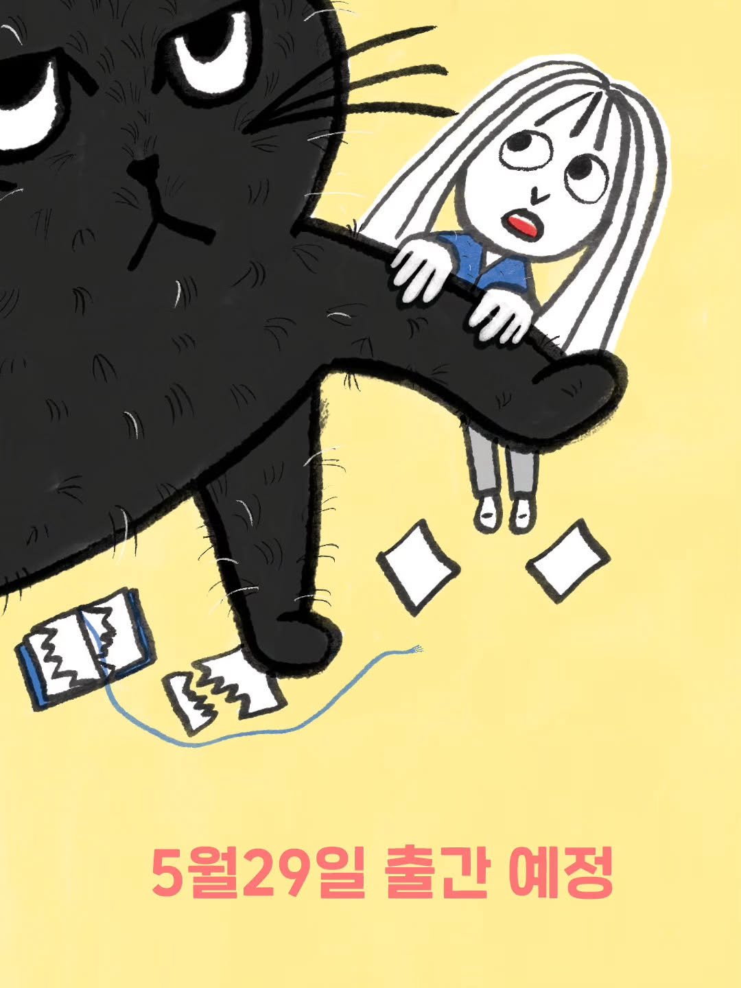 anonbooks_publishing 게시물 이미지: 
