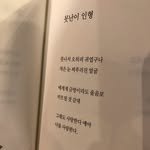 soo_book_ham 프로필 사진