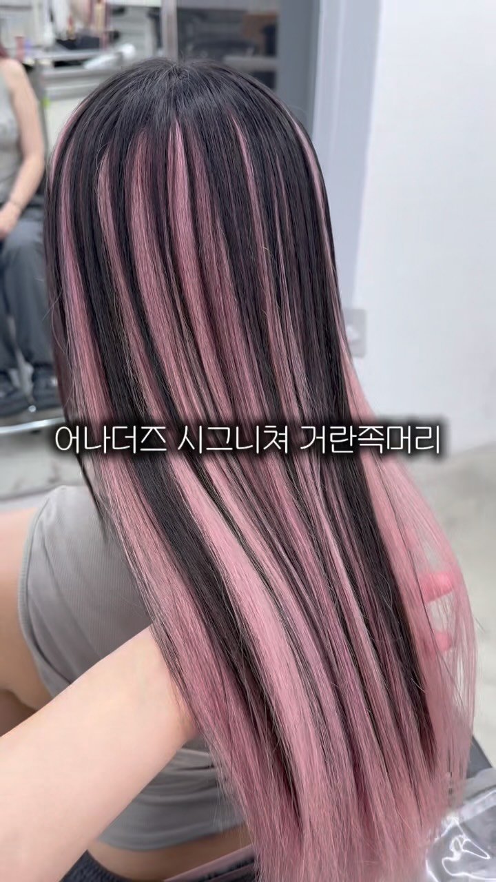 anotherz_saebyuk 게시물 이미지: 어나더즈 시그니쳐 #거란족머리 🧞‍♂️

자라나오는 뿌리를 감춰주는 투톤 염색...