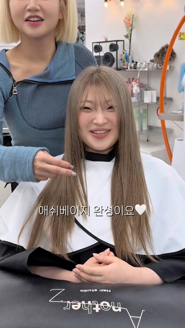 anotherz_saebyuk 게시물 이미지: 오전에 와서 저녁에 끝나는 블랙빼기 무탈✨

무제한탈색은 탈색 횟수 제한없이...