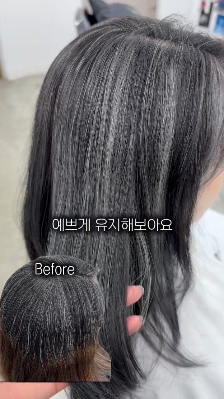 anotherz_saebyuk 게시물 이미지: 흰머리를 자연스럽게 살리는 디자인 🫧

#발레아쥬 #옴브레 #흰머리 #새치염색 #고잉그레이