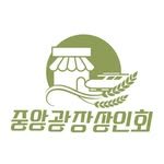 ansan_isakgil 프로필 사진