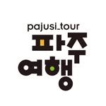 pajusi_tour 프로필 사진