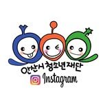 ansanyouth 프로필 사진