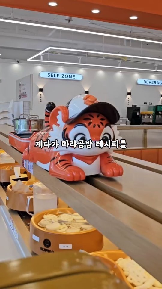 ansannews 게시물 이미지: 안산에서 훠거 맛집을 찾는다면 그냥 여기 가세요😋#댓글이벤트
훠궈 좋아하는 친구가...