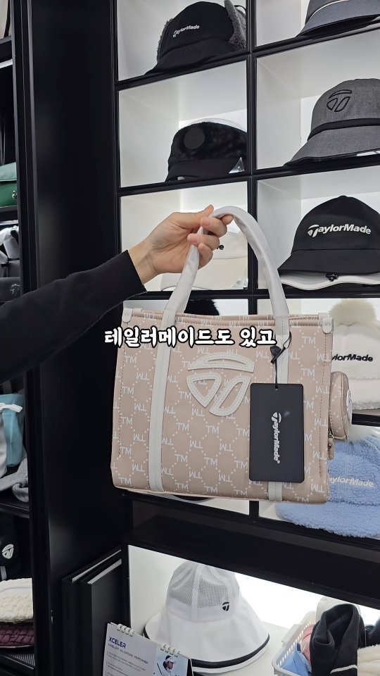 ansannews 게시물 이미지: “쇼핑하려고 여기저기 돌 필요 있어?”
👀 안산패션타운 하나면 다...