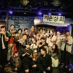 intertheater_offical 프로필 사진