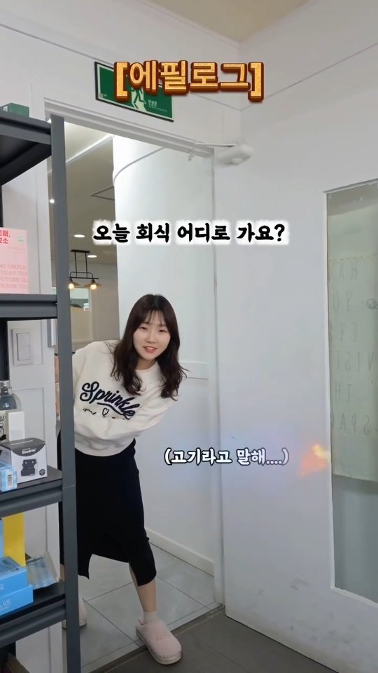 ansannews 게시물 이미지: 🎁댓글참여이벤트🎁안산 사람들은 다 안다는 찐노포맛집 13개 매장 공개📢 오늘 1차만...