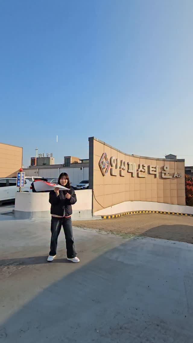 ansannews 게시물 이미지: 스크래치 복권 긁고! 금반지를 잡아라  약 18.000개의 
사은품 증정 📣...