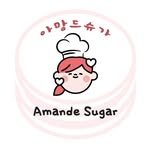 amande_sugar 프로필 사진