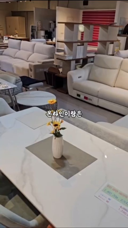 ansannews 게시물 이미지: 부모님 명절선물 통 크게 가자! 다들 추천하는 이유👏
여긴 명절에도...