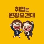 happy_campus_1976 프로필 사진