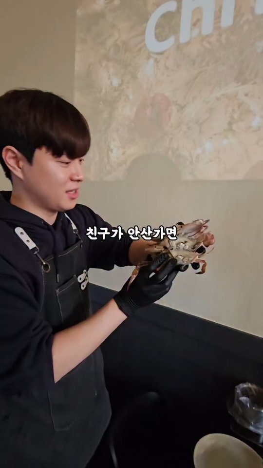 ansannews 게시물 이미지: 살이 꽉 찬 해장 꽃게탕 먹고 싶다면 🎁댓글참여이벤트🎁

이곳은 365일 국내산...