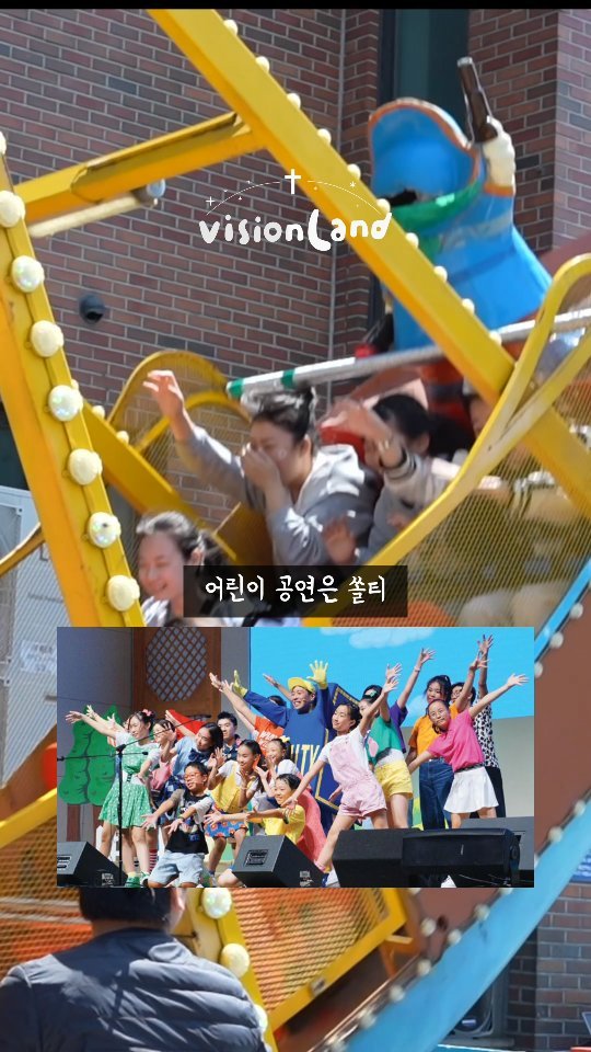 ansannews 게시물 이미지: [광고] 이거 애들이 진짜 좋아할것 같아요😳

🎉 어린이·청소년 대축제
Be the...