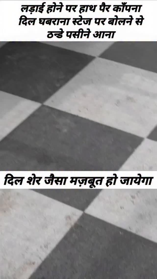 ansari_healthtips 게시물 이미지: दिल शेर जैसा मज़बूत हो जायेगा #reels #instagram...