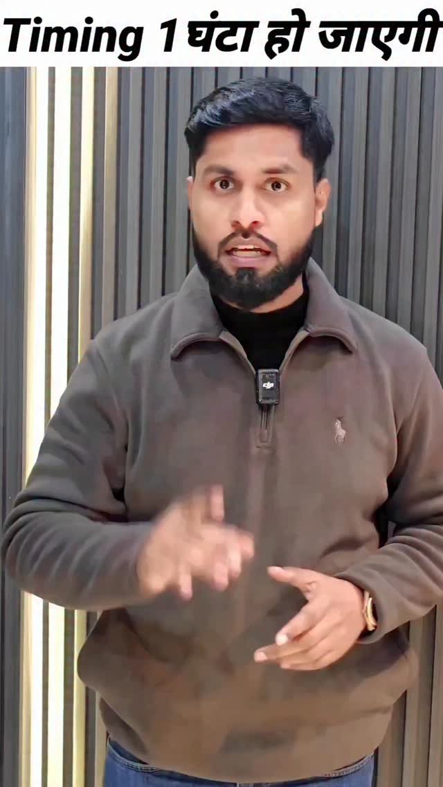 ansari_healthtips 게시물 이미지: टाइमिंग बढ़ानी है?

#reels #explore #instagram...