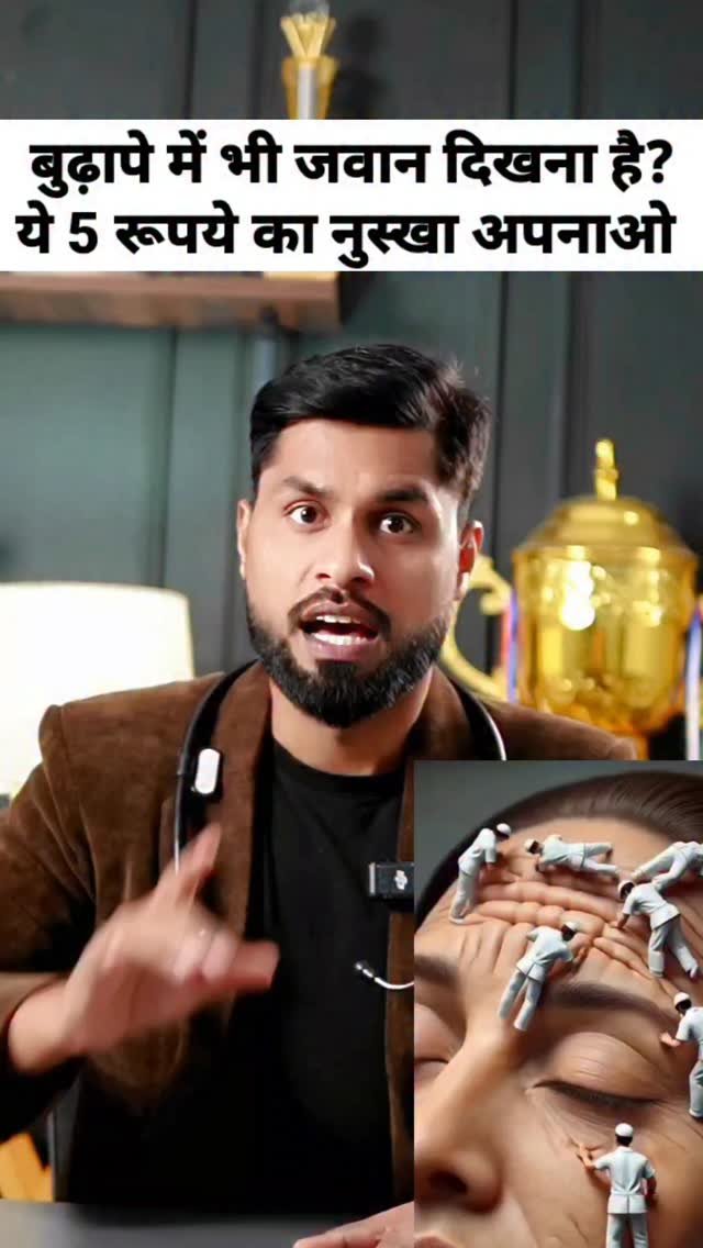 ansari_healthtips 게시물 이미지: फिटकरी स्किन से एक्स्ट्रा ऑयल हटाती है। जब ऑयल...