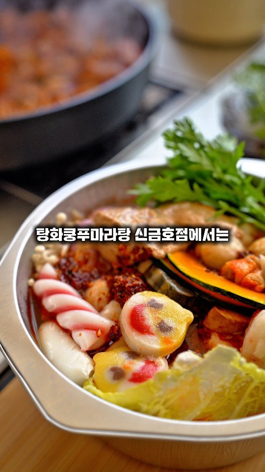 ant_works 게시물 이미지: 집에서도, 펜션에서도, 캠핑장에서도‼️

🔥 불만 켜면 바로...