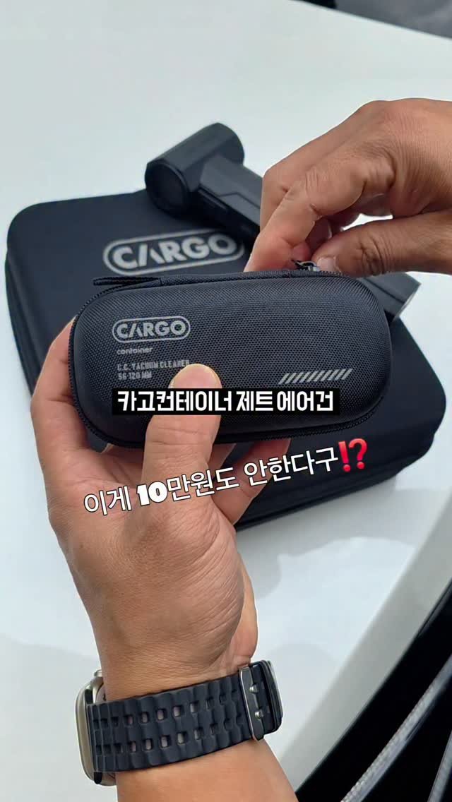 ant_works 게시물 이미지: 🚀 바람의 끝판왕, 진짜 제트파워가 온다!
9만 원대에 이런 성능? 말이 돼?...