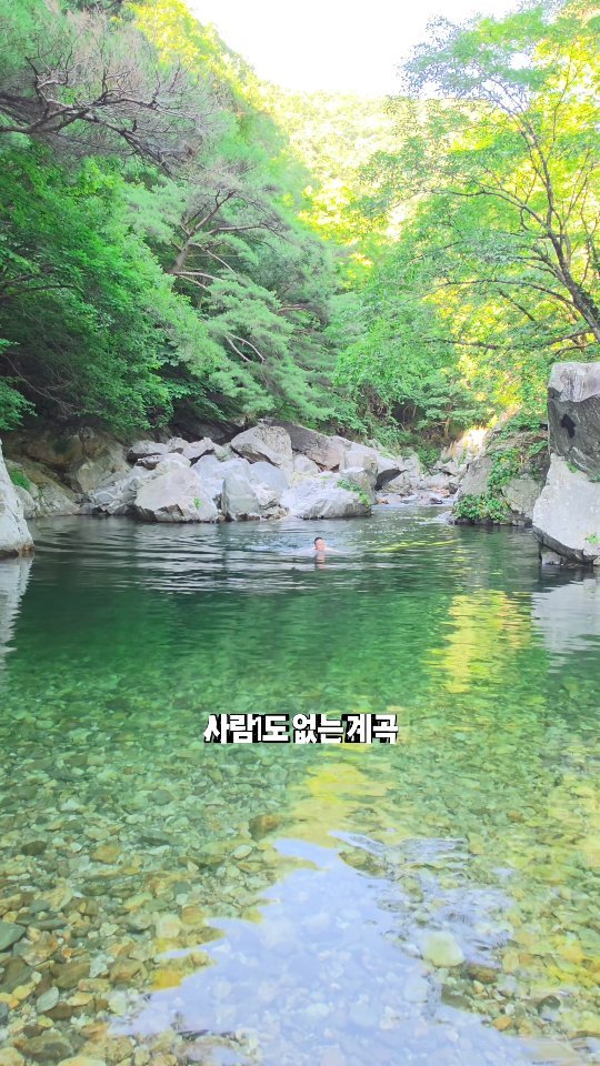 ant_works 게시물 이미지: 🚗차에 시동거세요. 프라이빗하게 놀수있습니다💦
▪️ 장소가 궁금하다면⁉️
▪️...