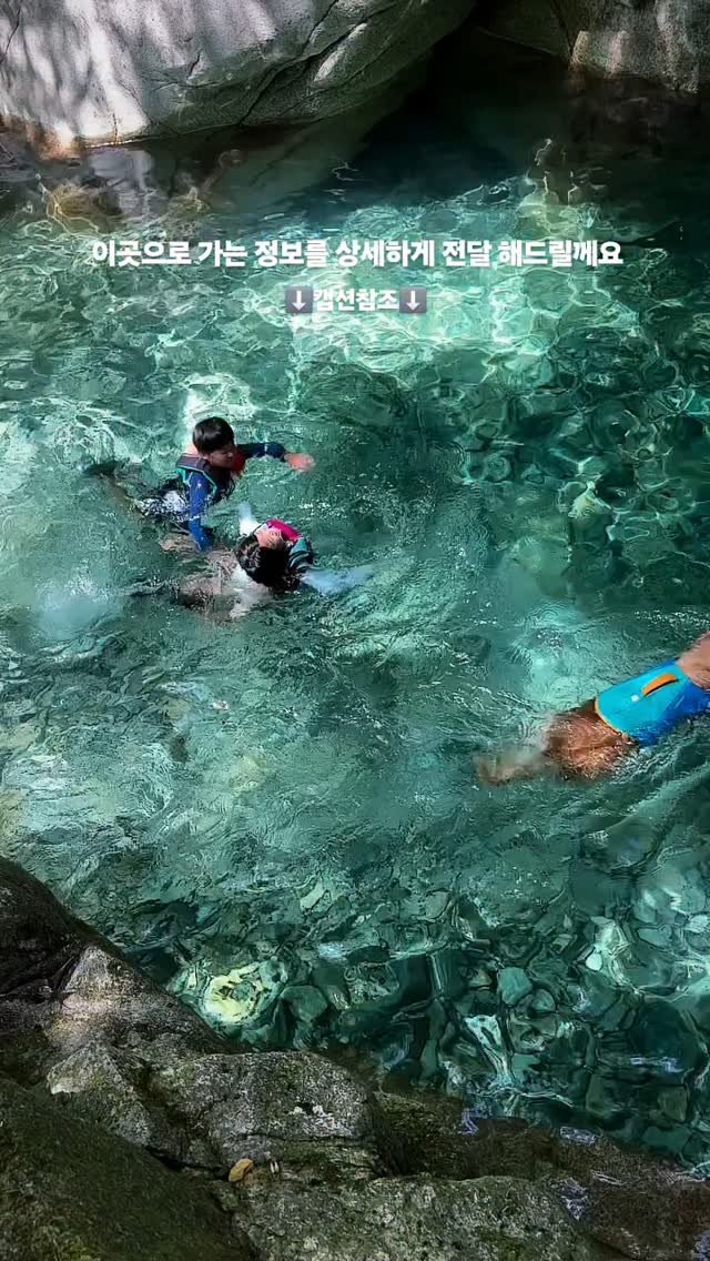 ant_works 게시물 이미지: 이곳은 한국이 아닙니다. 그래도 마음먹고 가면 6시간안에....😂
자동으로 디엠...