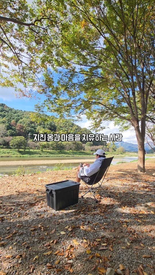 ant_works 게시물 이미지: 지친 몸과 마음을 다스리는 소중한 시간...🍂
매일같이 헤비한 장비들을 버려두고...
