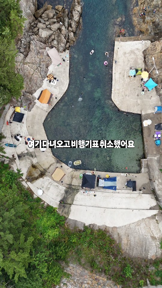 ant_works 게시물 이미지: 📍진심으로 여긴 꼭 다녀오세요‼️👍
⭕️ 앤웍 팔로우 분들께만...