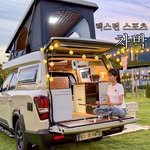 _with_mobile 프로필 사진