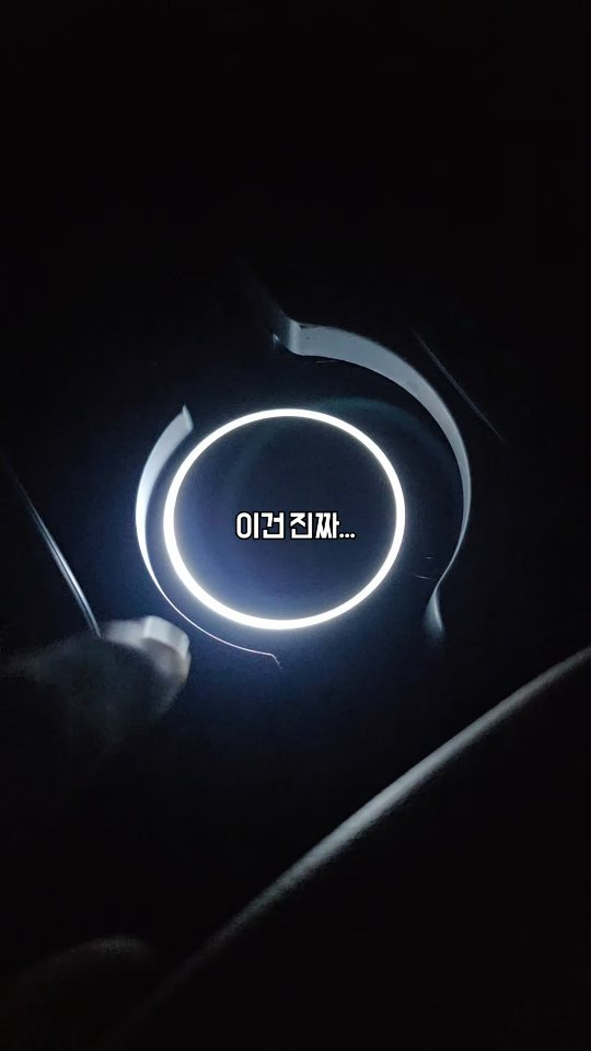 ant_works 게시물 이미지: 요즘 난리난 아이템‼️

내차안에 간지와 향기를 메이튼 전자식 디퓨저📍

💨 명품급...