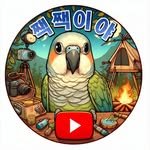 parrotcamper 프로필 사진
