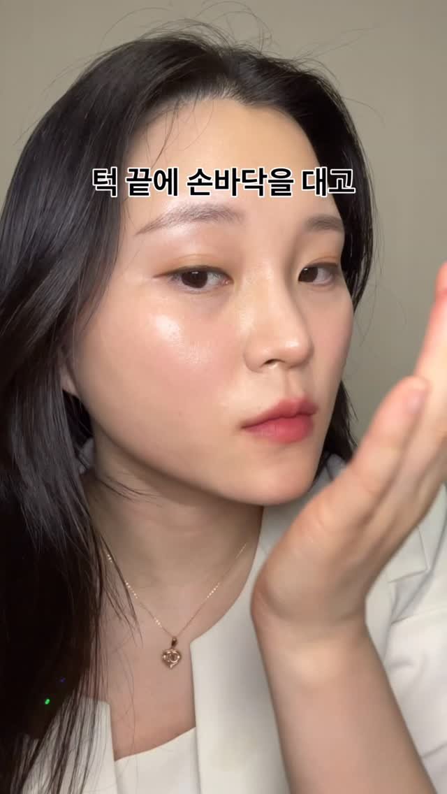 anti_aging__ 게시물 이미지: 1초만에 얼굴크기 확인 하는 법