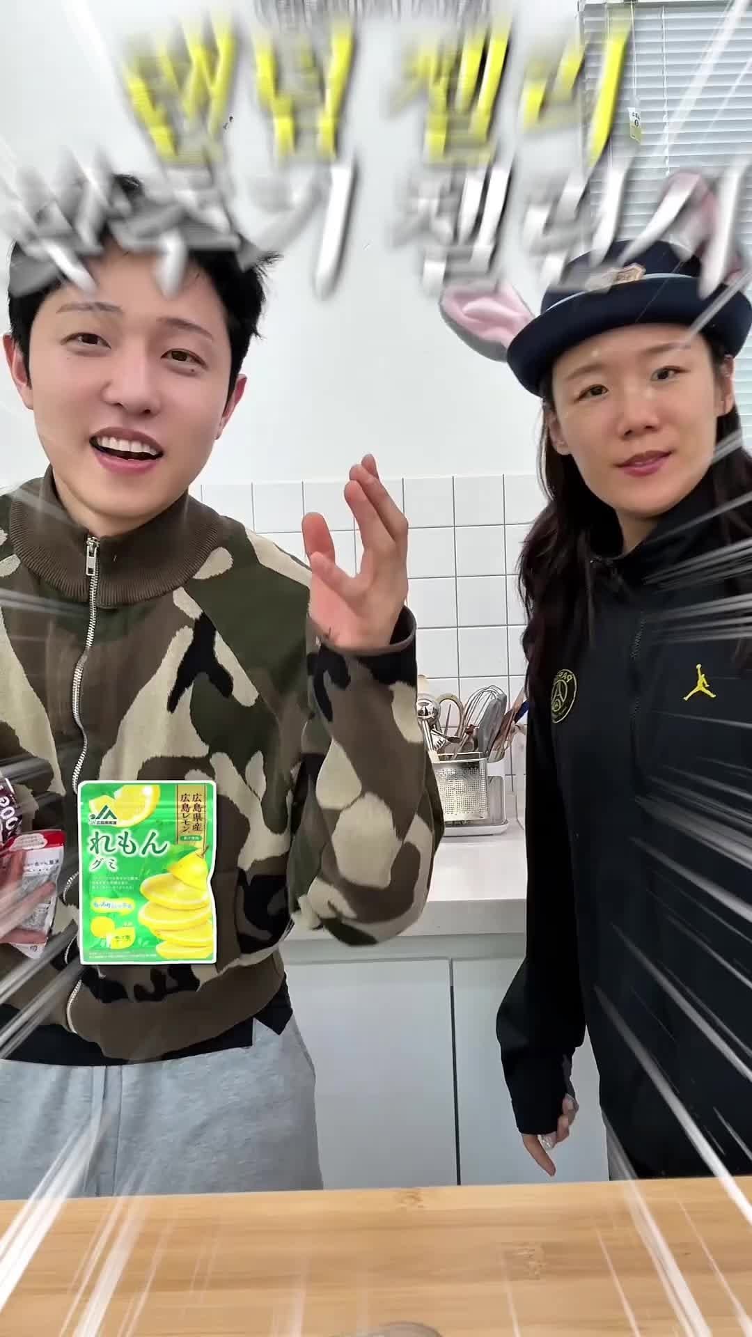 anunu.eat 게시물 이미지: 랜덤 젤리 맞추기 챌린지 Muk SNa