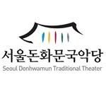 sdtt.or.kr 프로필 사진