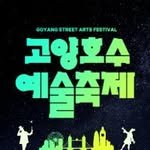 gsaf.official 프로필 사진