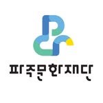 pajucf 프로필 사진