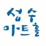 ssarthall 프로필 사진