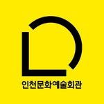 incheon.culture_arts.center 프로필 사진