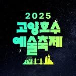 gsaf.official 프로필 사진