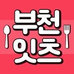 bucheon.eats 프로필 사진