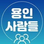 yongin._.people 프로필 사진