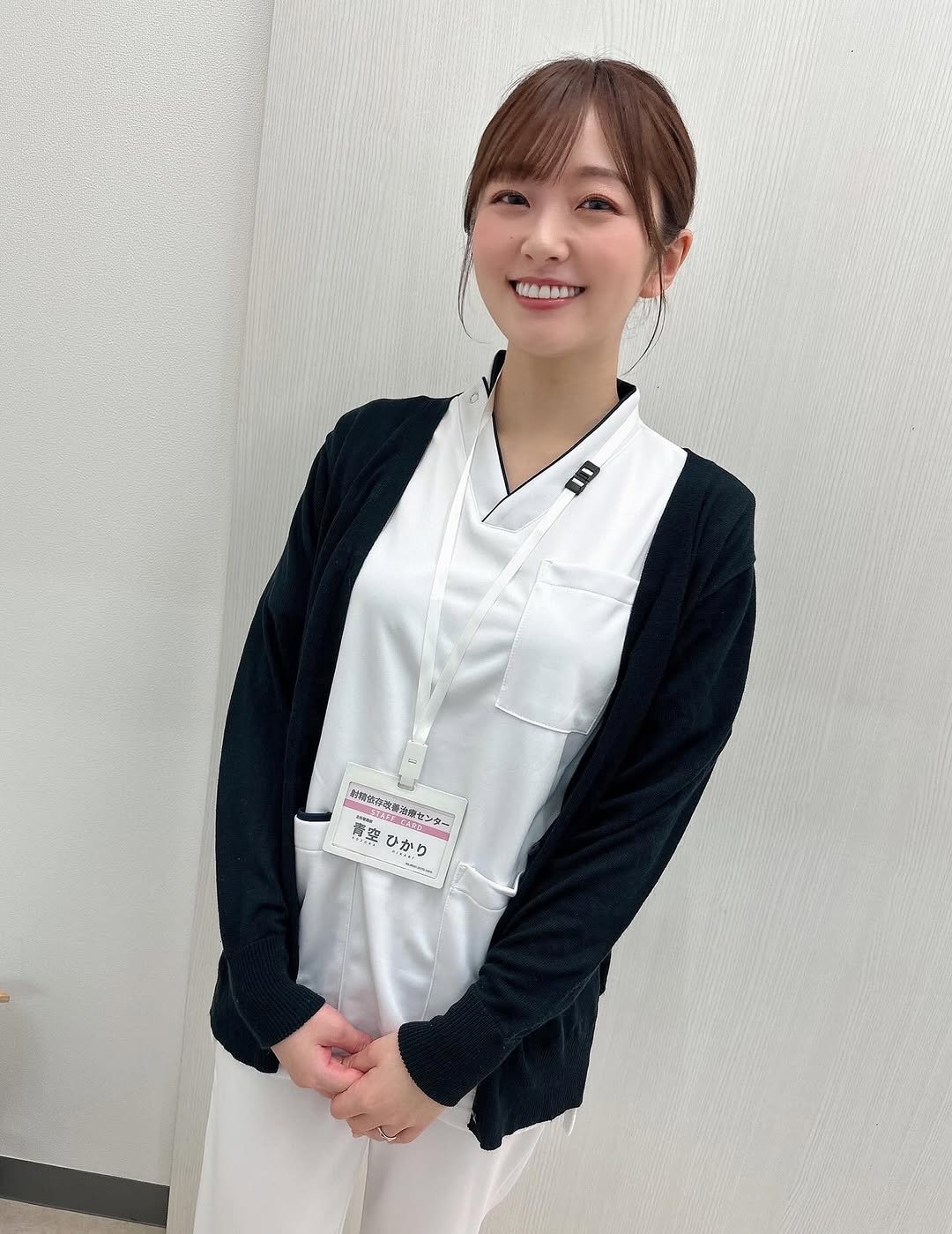 Photo by 青空ひかり on October 12, 2025. May be an image of one or more people, hair, top and text.