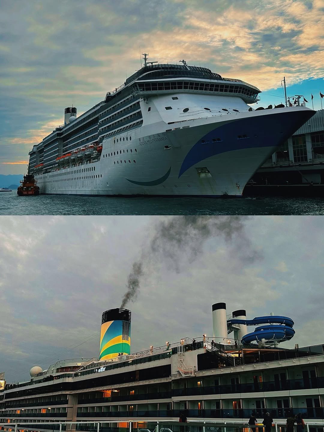 Photo by 青空ひかり on October 28, 2025. May be an image of ship and text.