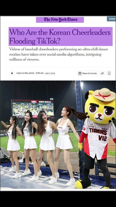 apex_cheerleader_official 게시물 이미지: ⠀⠀⠀⠀⠀⠀⠀⠀⠀⠀⠀⠀⠀⠀
#기아타이거즈#삐끼삐끼
#KIATIGERS
#newyork...